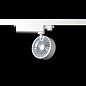 ART-PUCK130 Z LED светильник трековый с регулируемым углом   -  Трековые светильники 